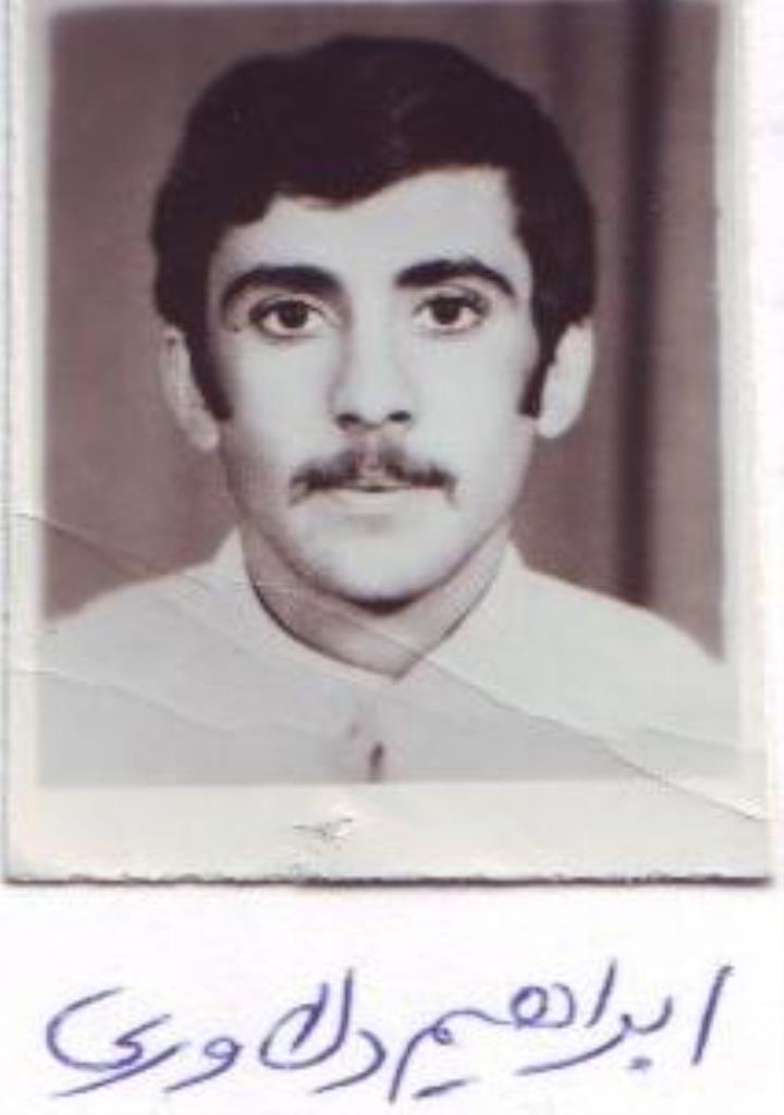 فاقد تصویر